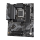 Gigabyte B760 GAMING X AX - 1104374 - zdjęcie 5